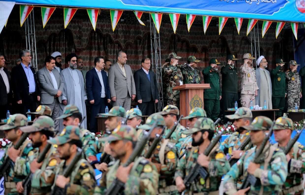 خبرگزاری آریا
