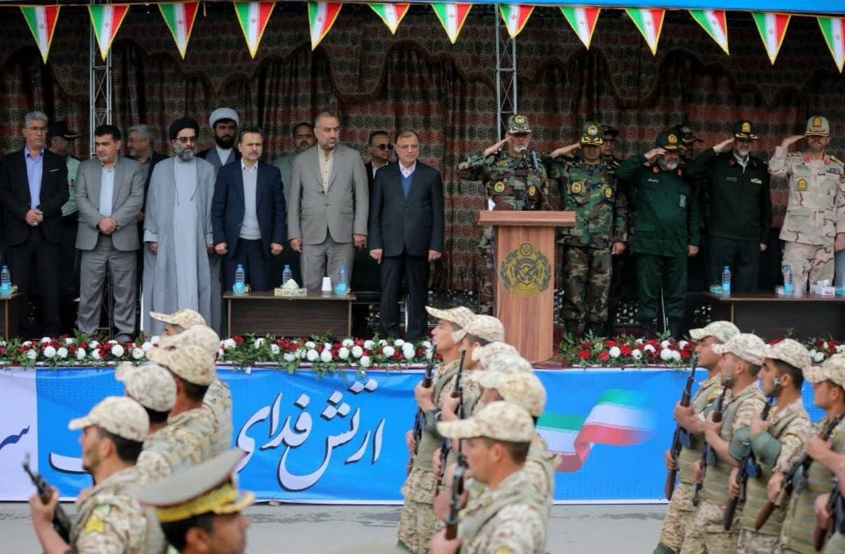 خبرگزاری آریا