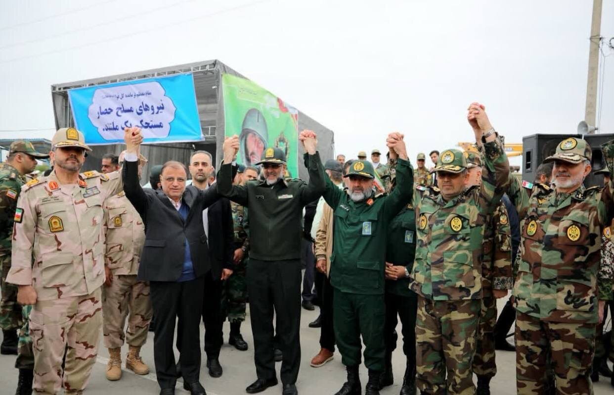 خبرگزاری آریا