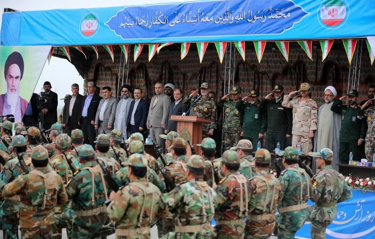خبرگزاری آریا
