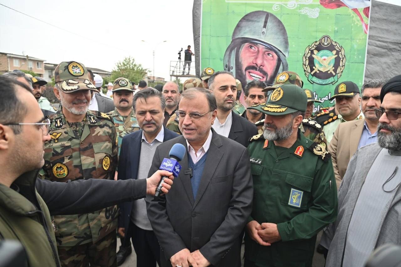 خبرگزاری آریا
