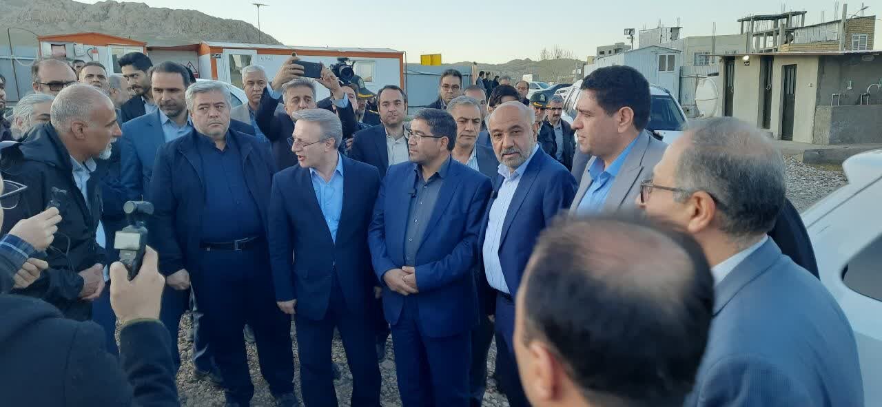 خبرگزاری آریا
