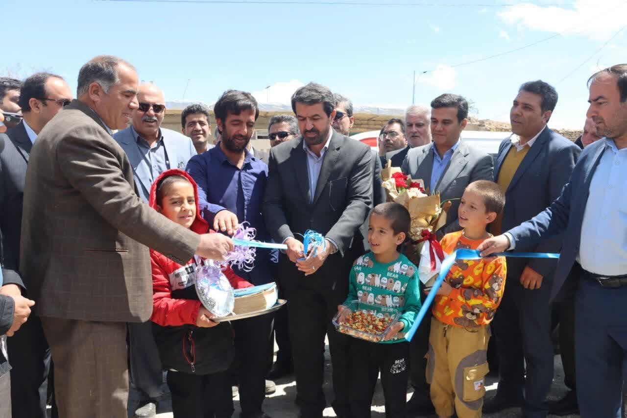 خبرگزاری آریا