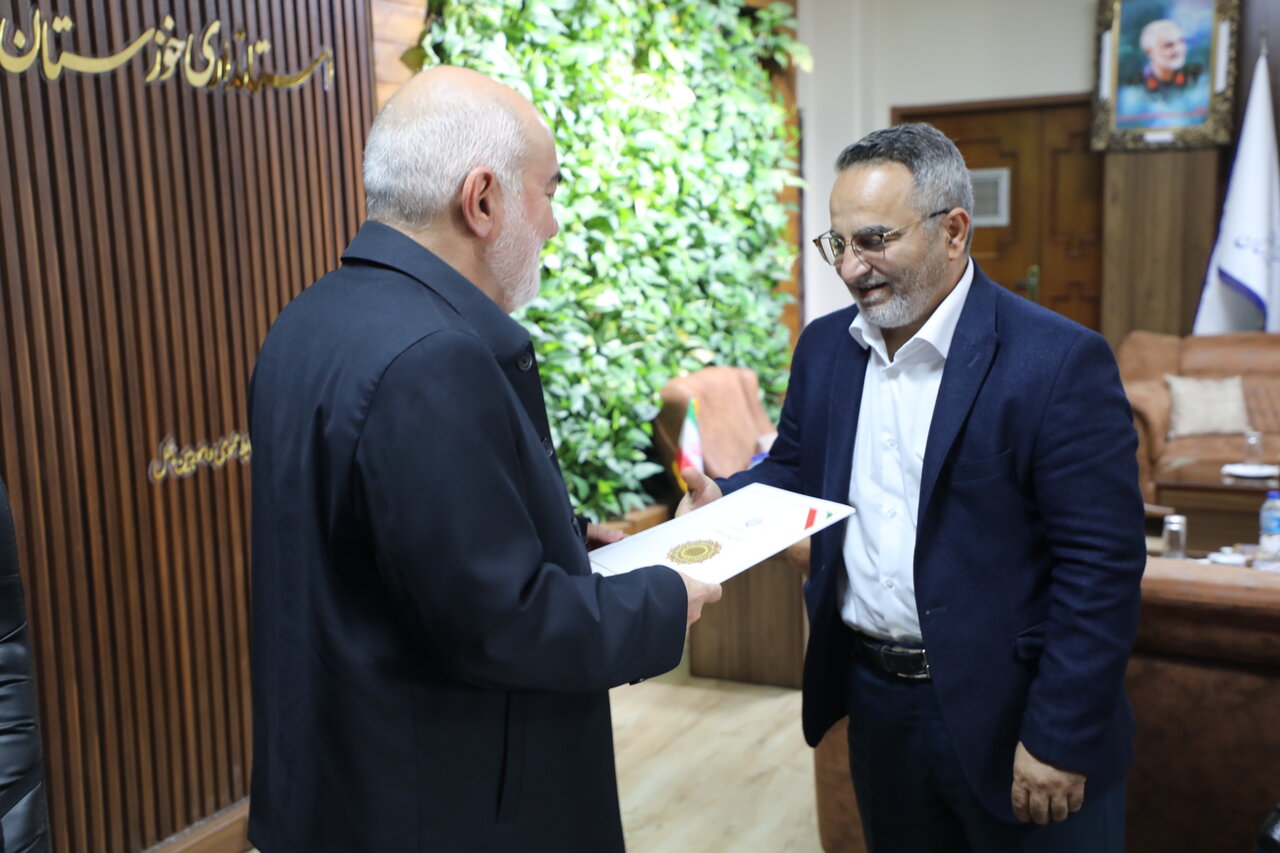 خبرگزاری آریا