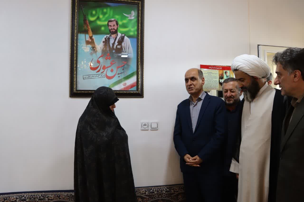 خبرگزاری آریا