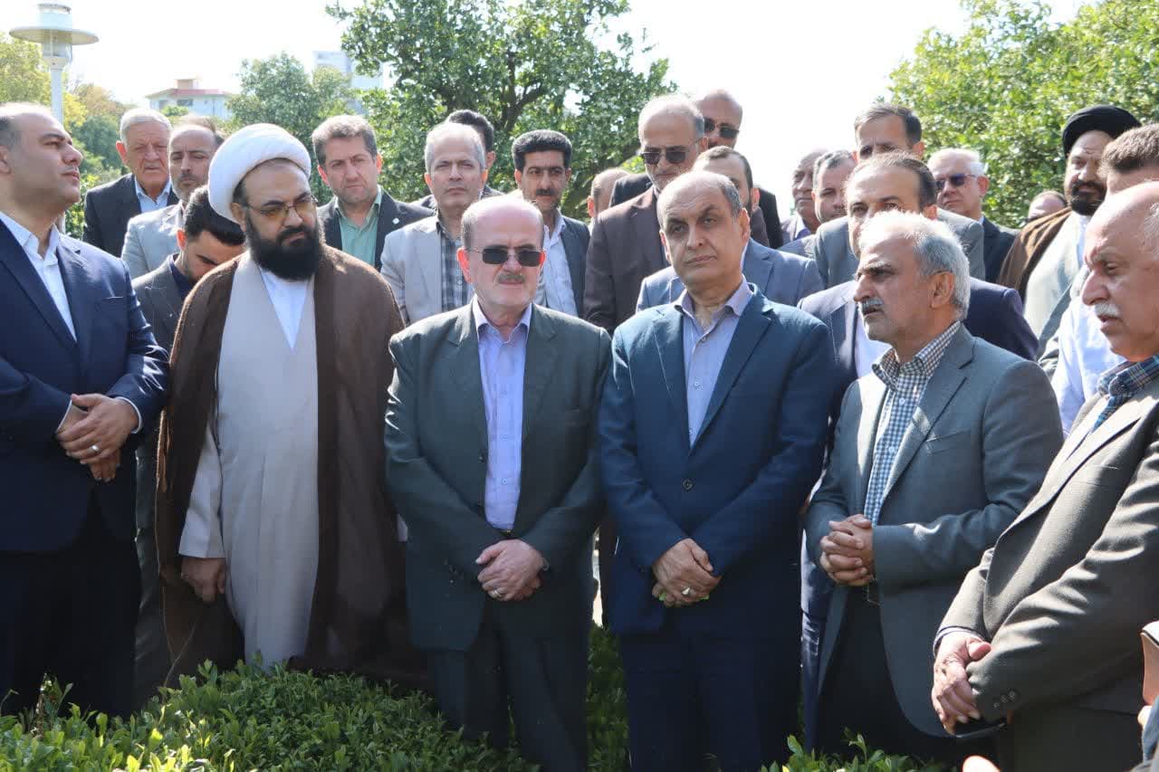 خبرگزاری آریا