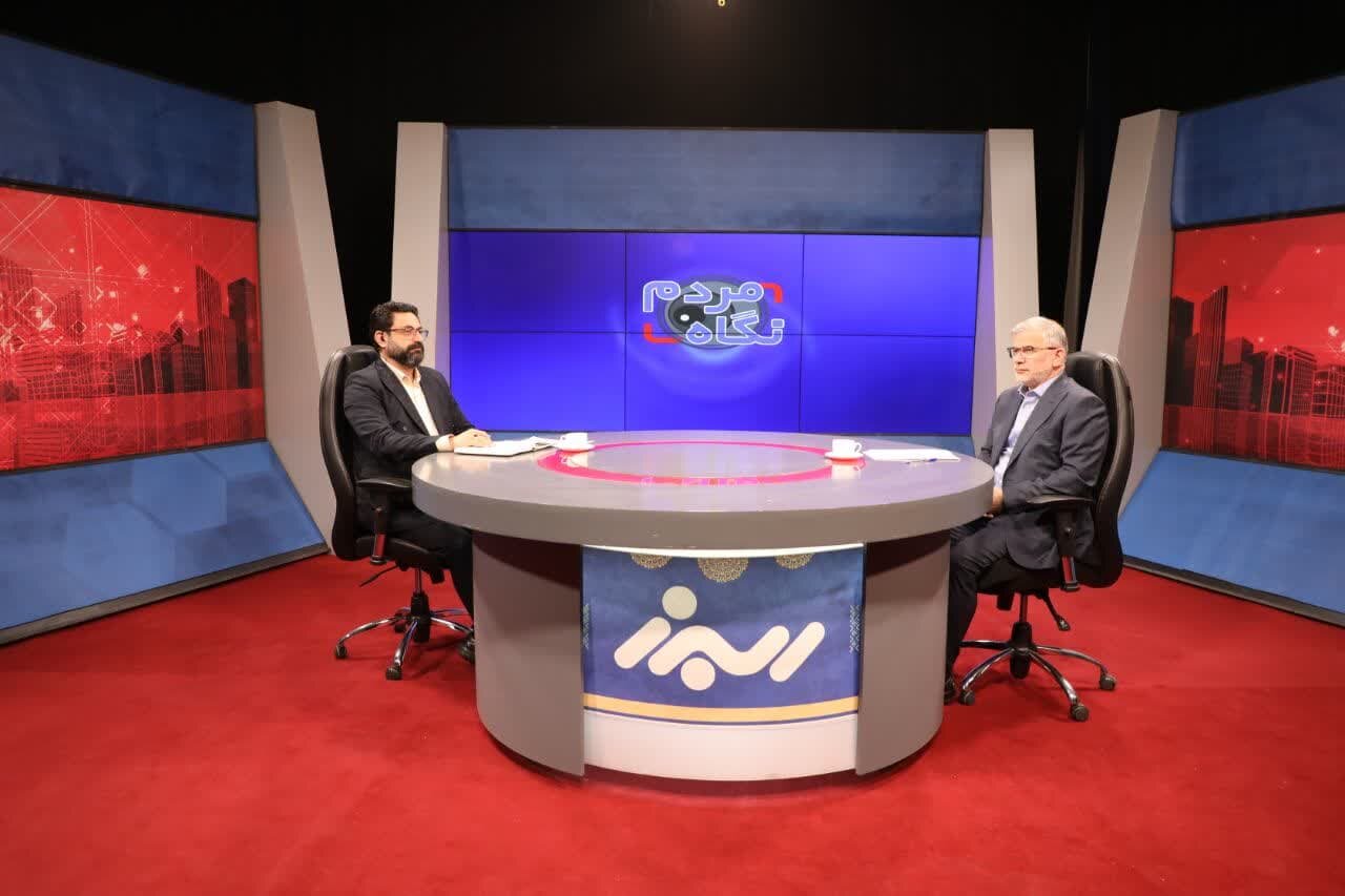 خبرگزاری آریا