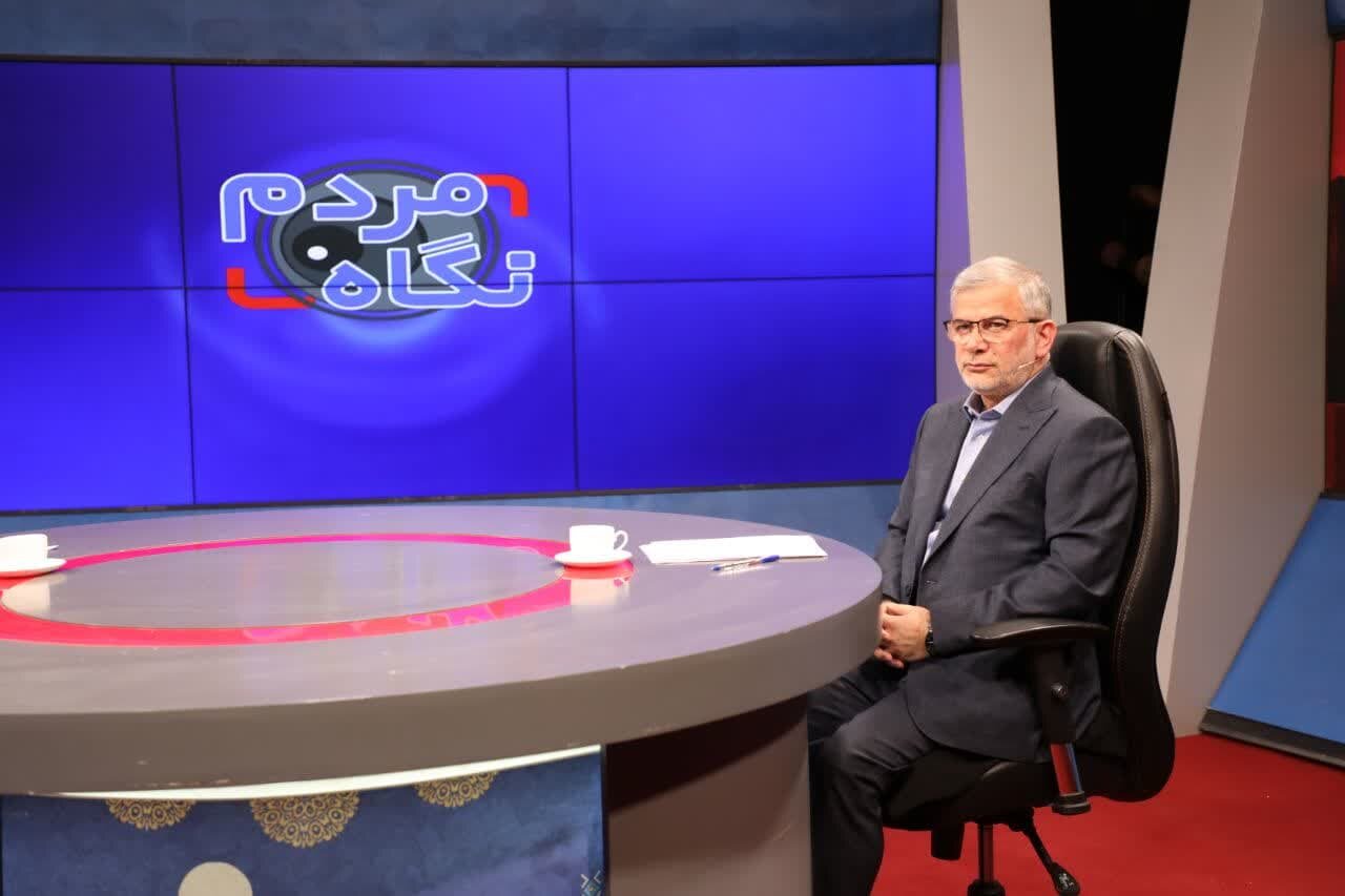 خبرگزاری آریا