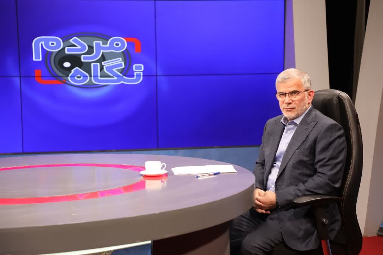 خبرگزاری آریا