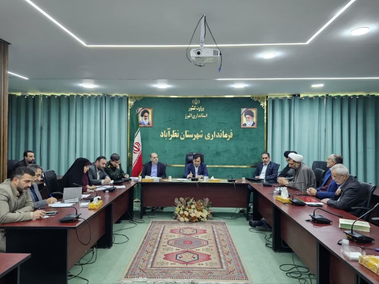 خبرگزاری آریا