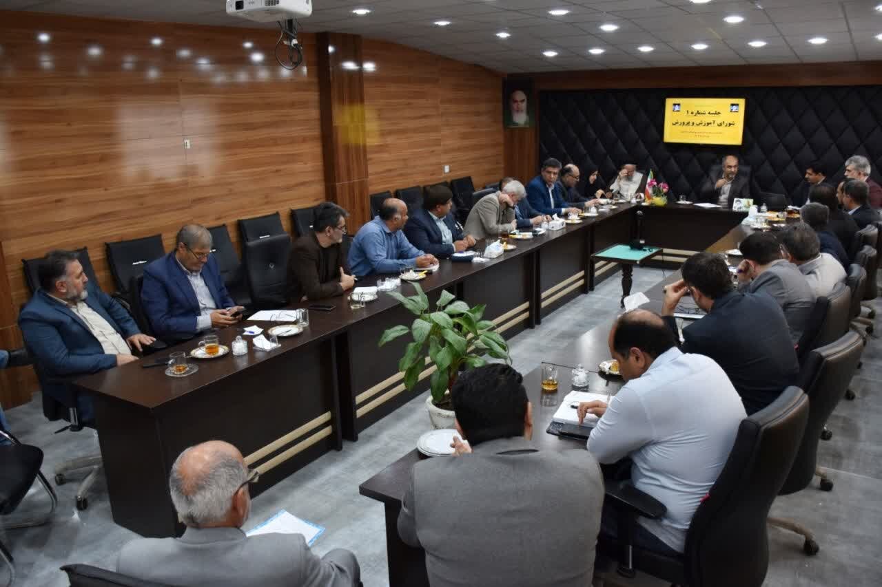 خبرگزاری آریا