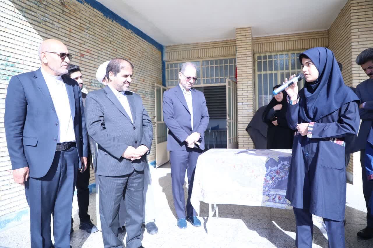 خبرگزاری آریا