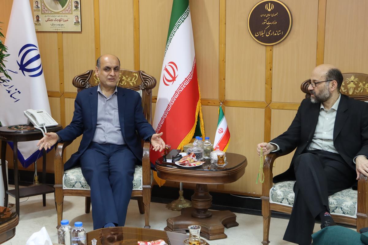 خبرگزاری آریا