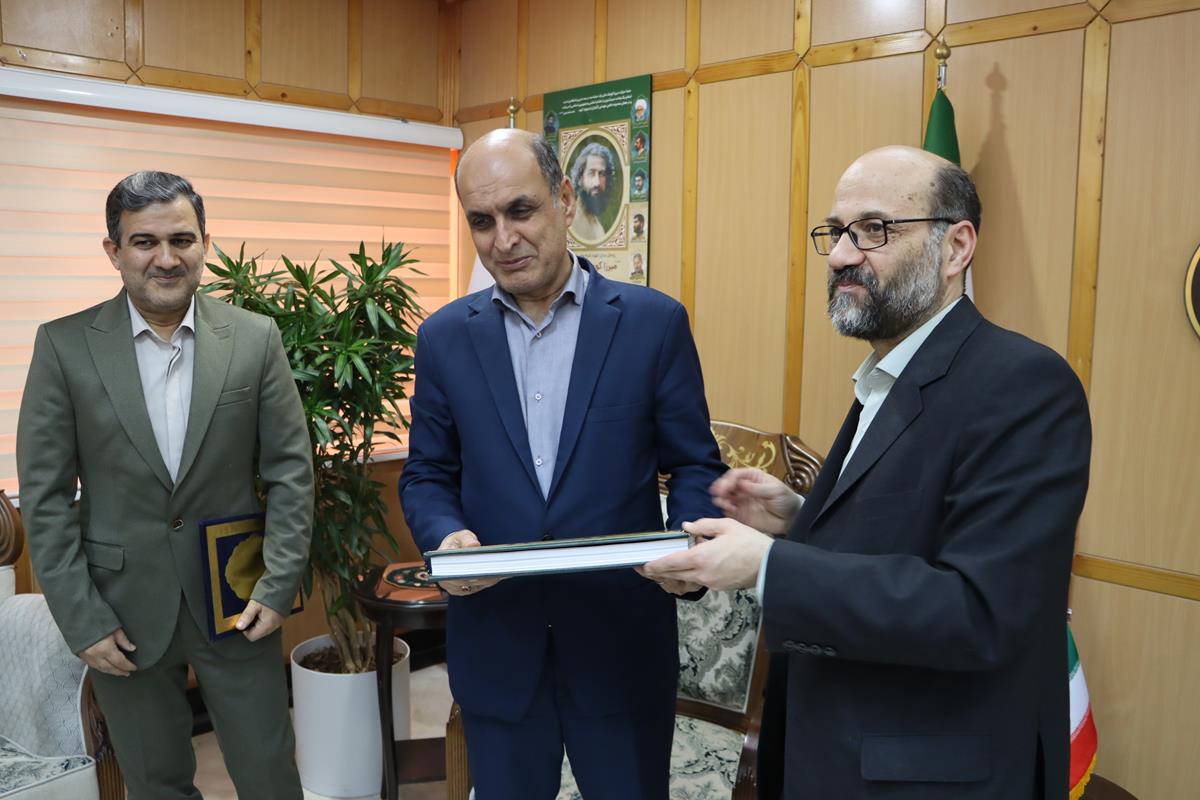 خبرگزاری آریا