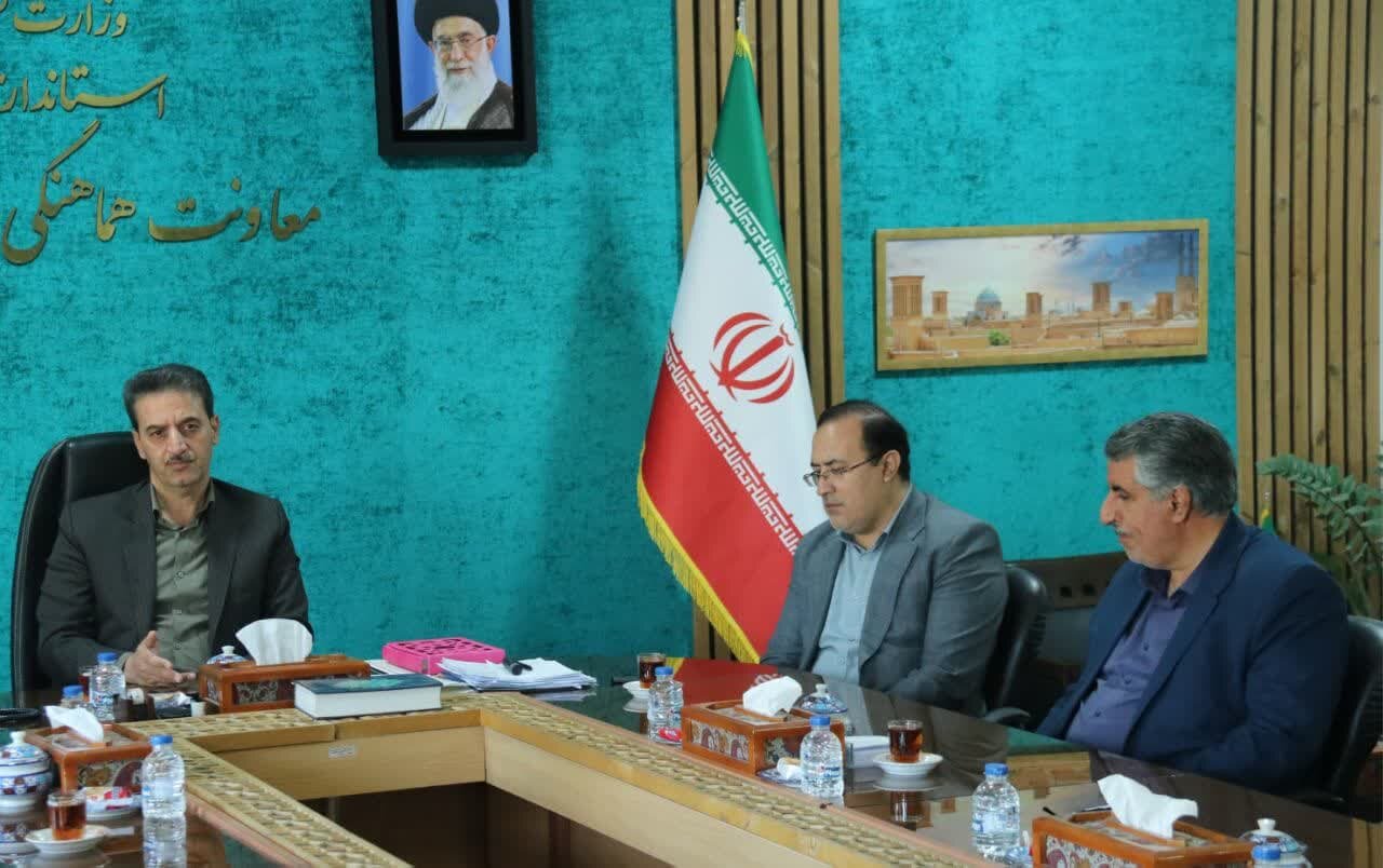 خبرگزاری آریا