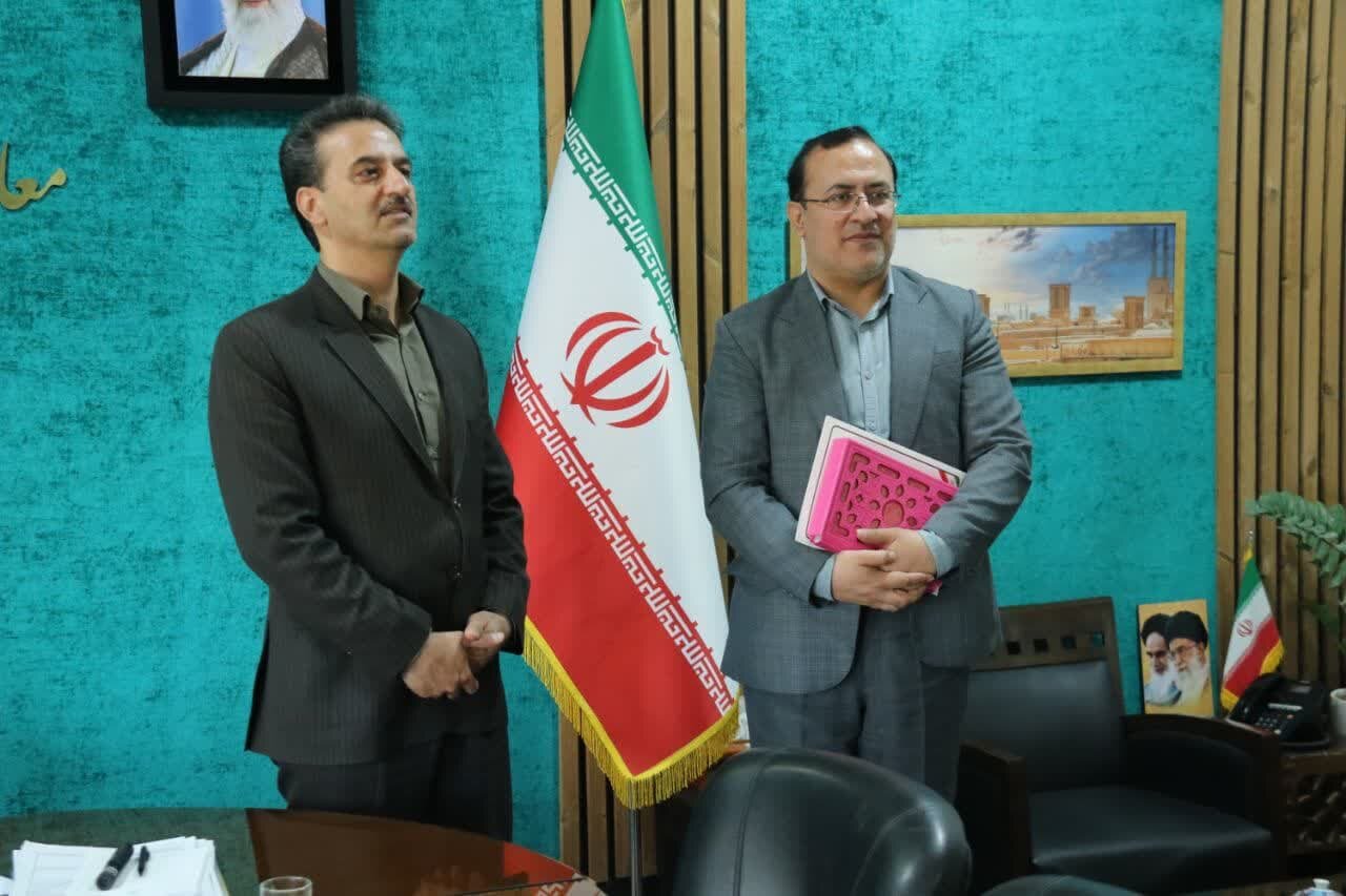 خبرگزاری آریا