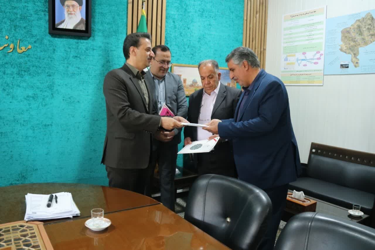 خبرگزاری آریا