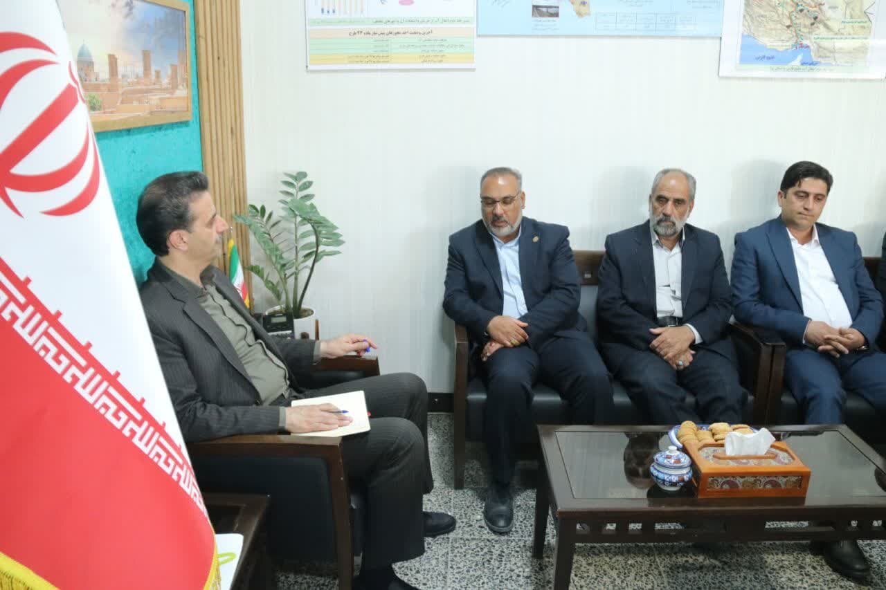 خبرگزاری آریا
