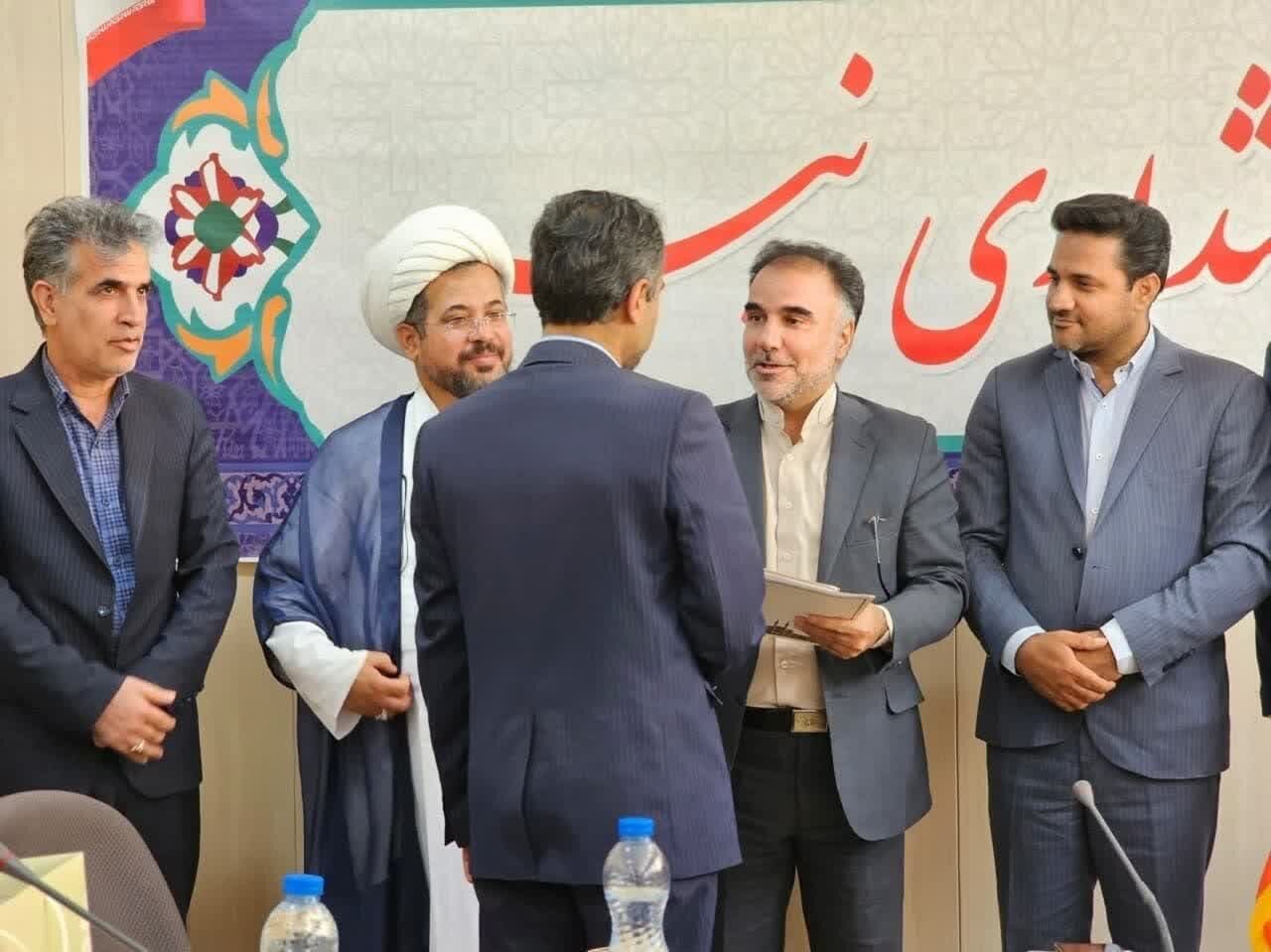 خبرگزاری آریا
