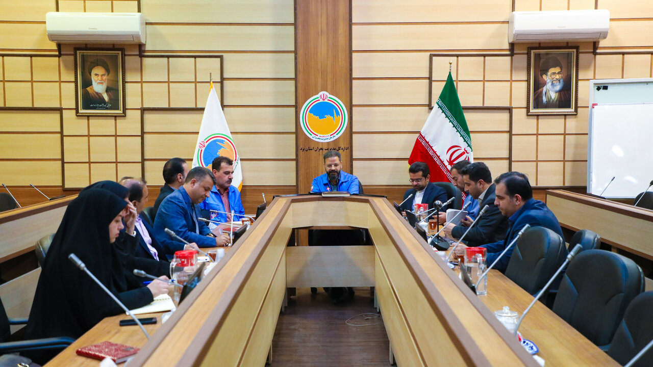 خبرگزاری آریا