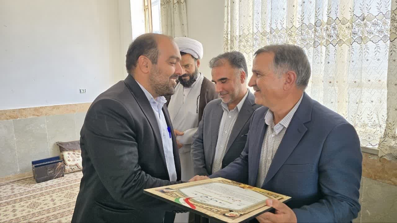 خبرگزاری آریا