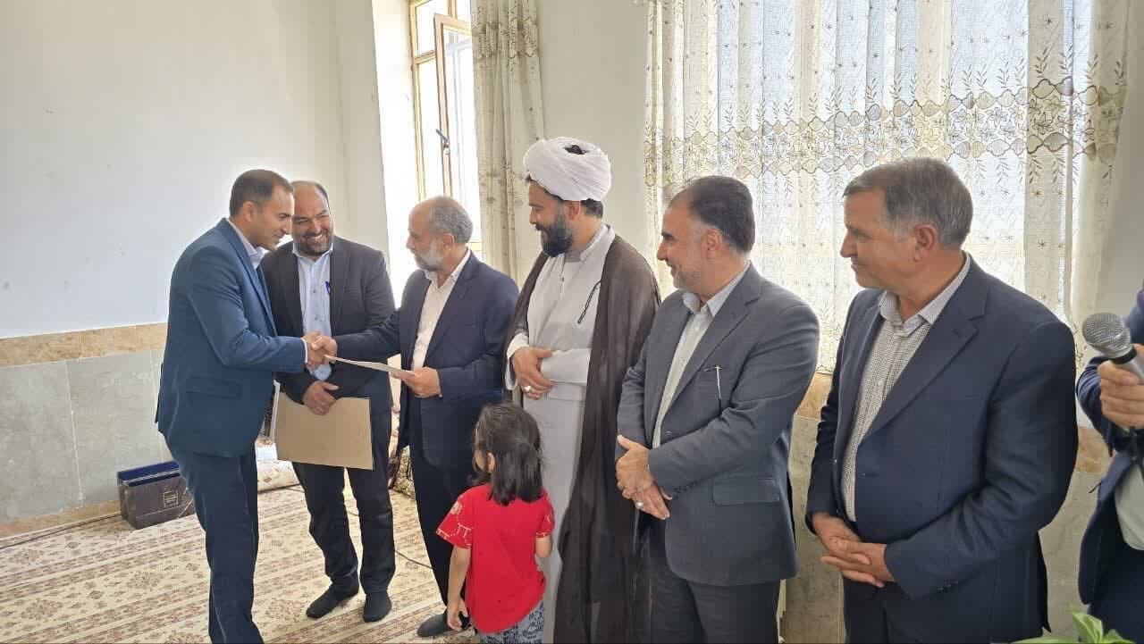 خبرگزاری آریا