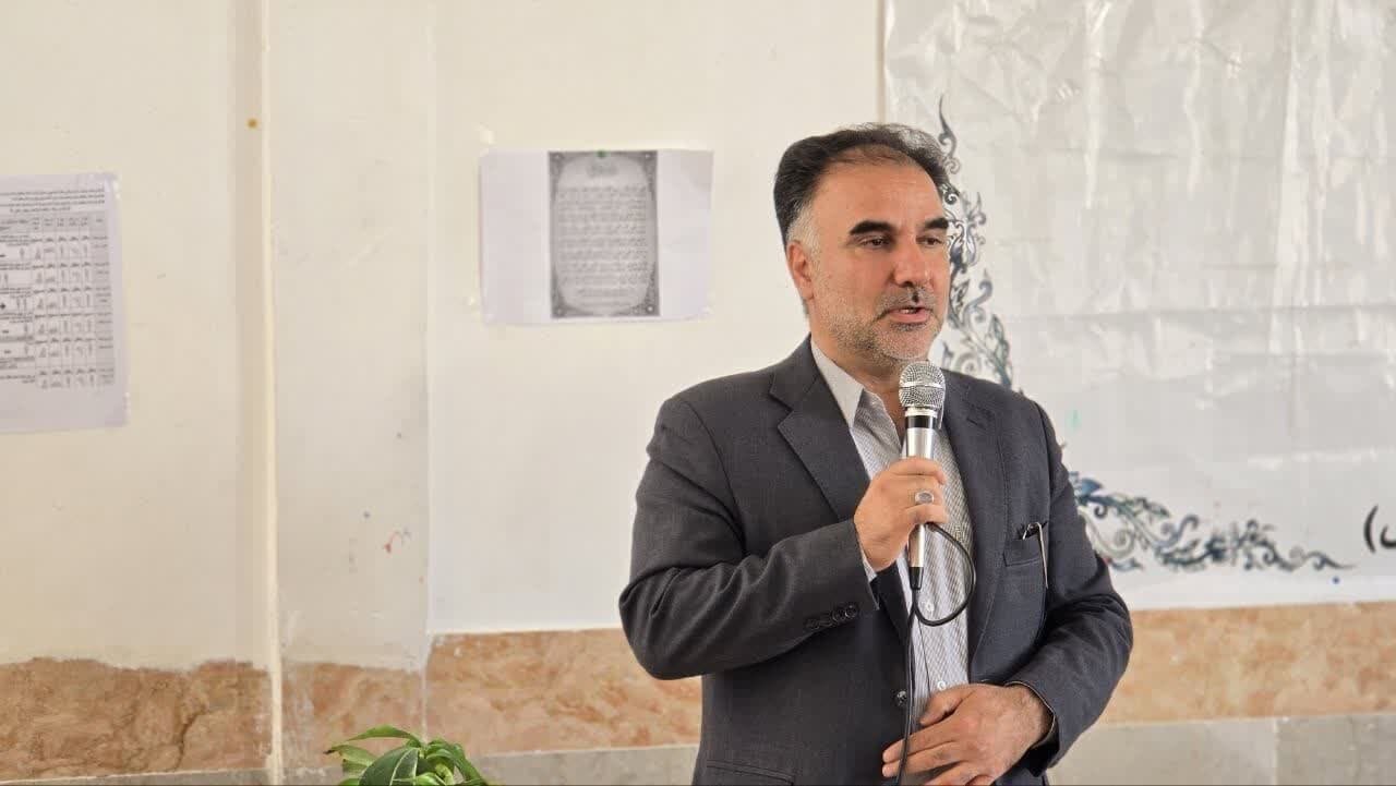 خبرگزاری آریا