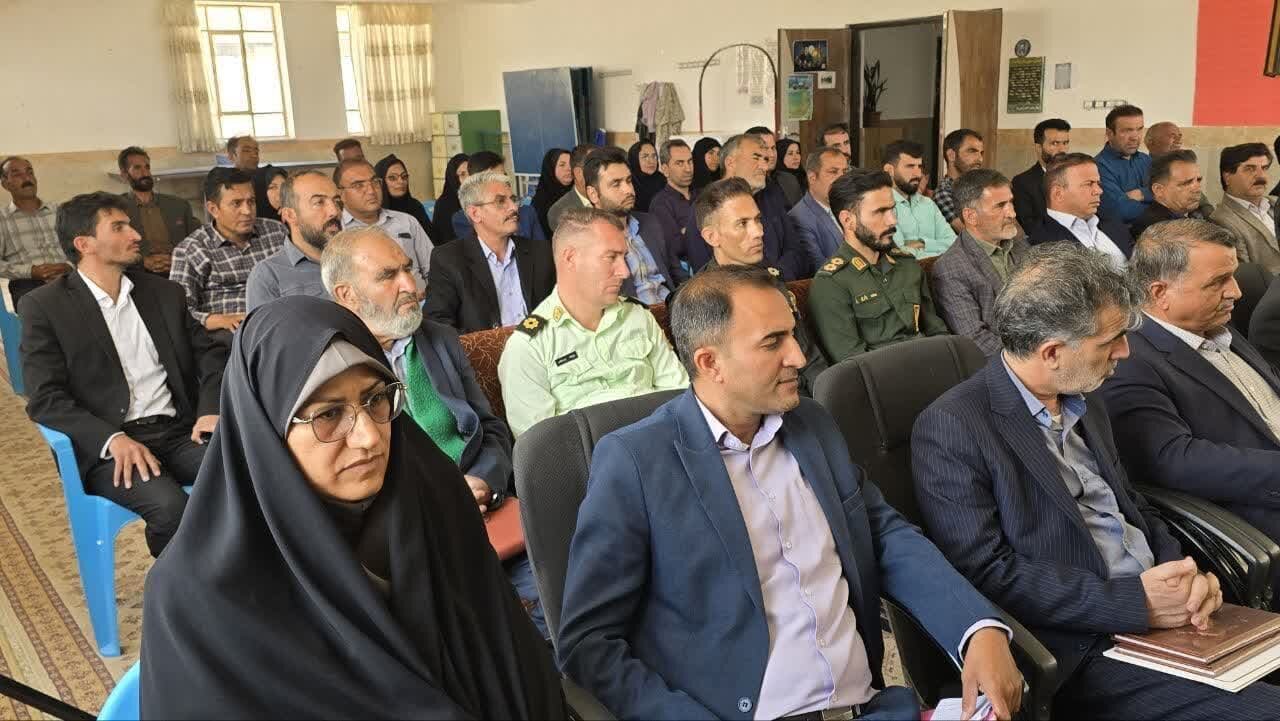 خبرگزاری آریا