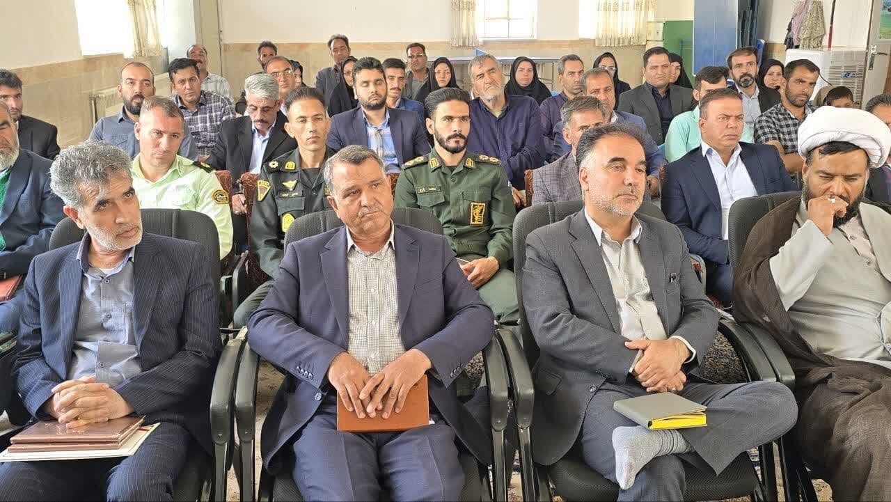 خبرگزاری آریا