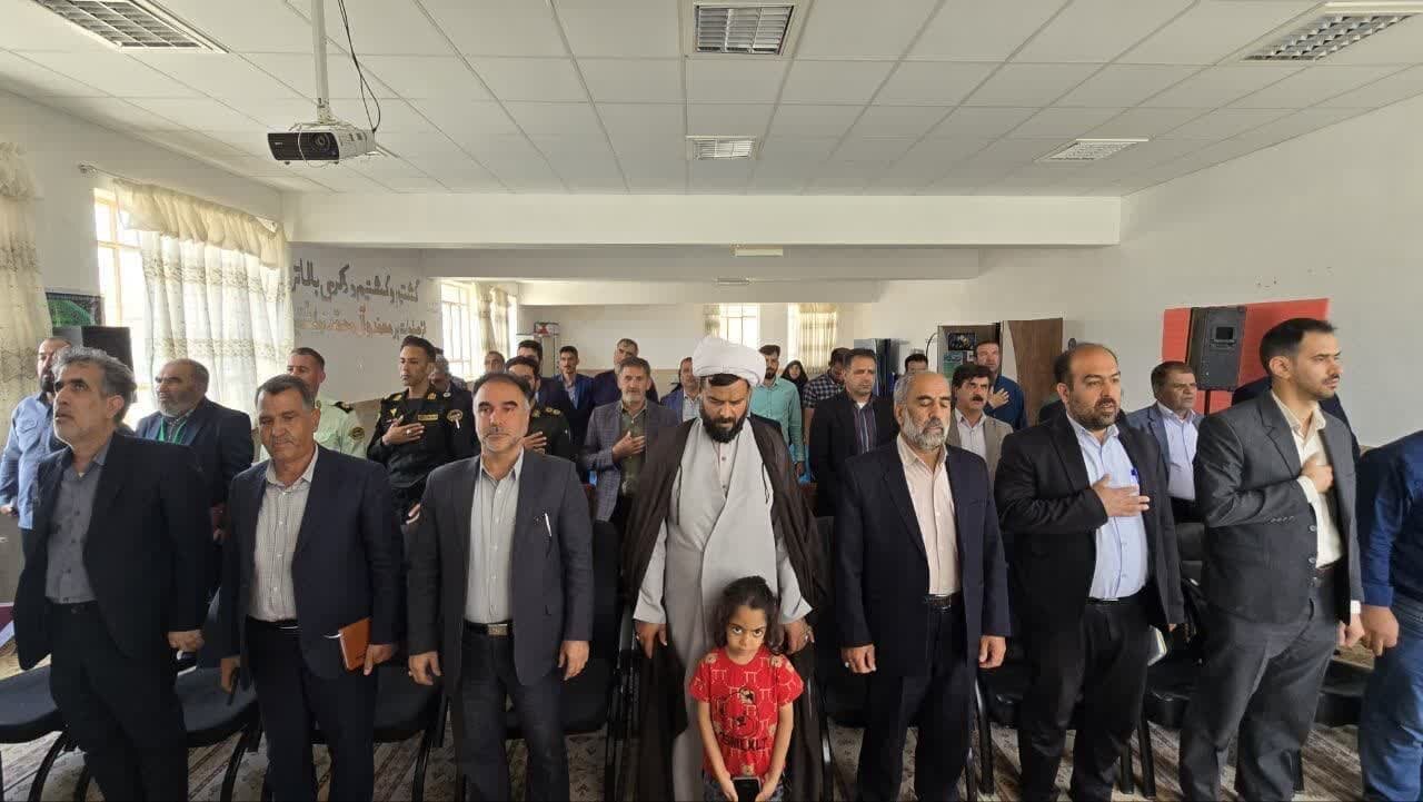 خبرگزاری آریا