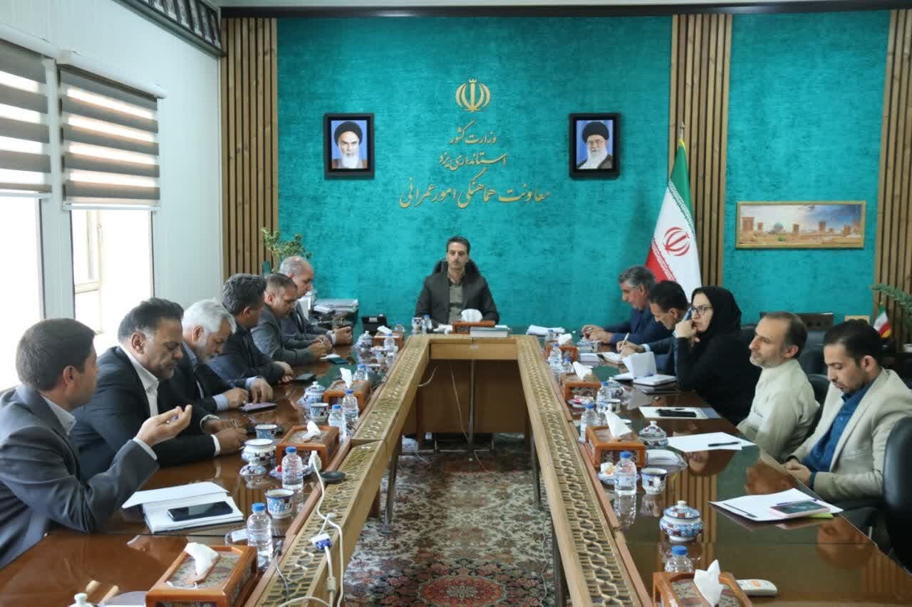 خبرگزاری آریا
