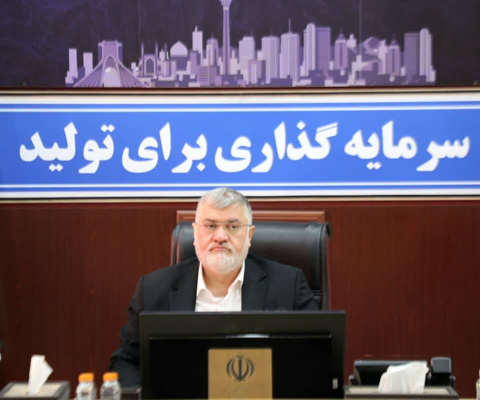 خبرگزاری آریا