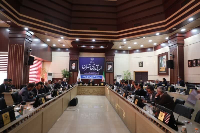 خبرگزاری آریا