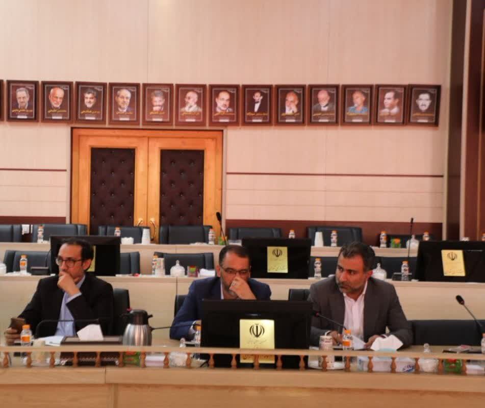 خبرگزاری آریا