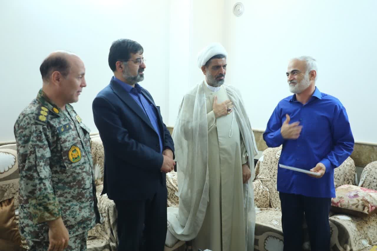 خبرگزاری آریا
