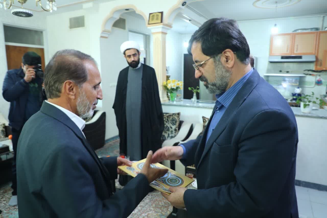 خبرگزاری آریا