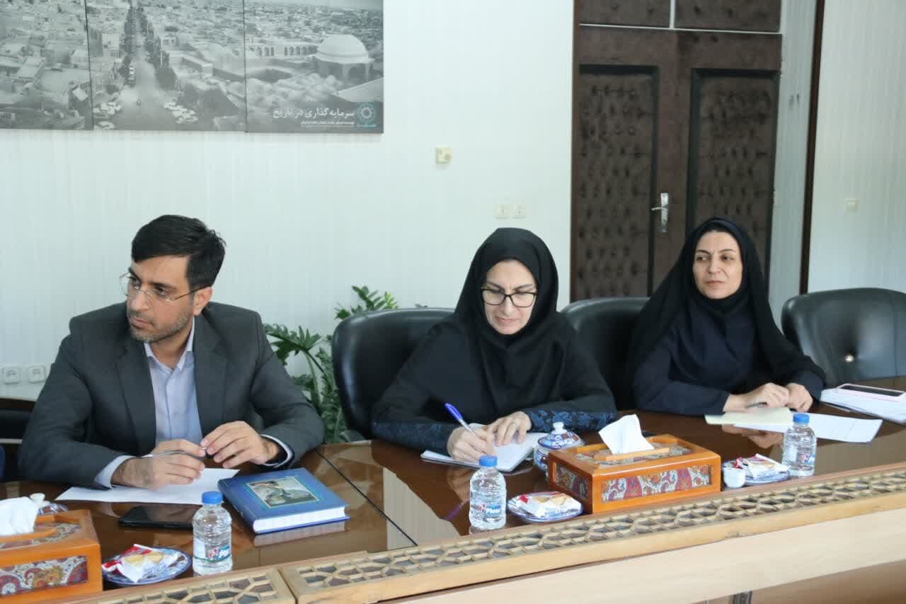 خبرگزاری آریا