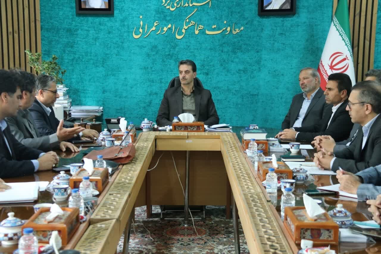 خبرگزاری آریا