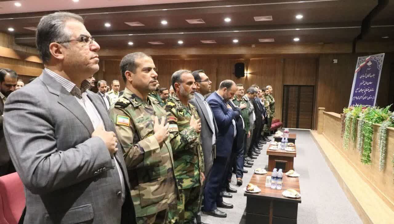 خبرگزاری آریا