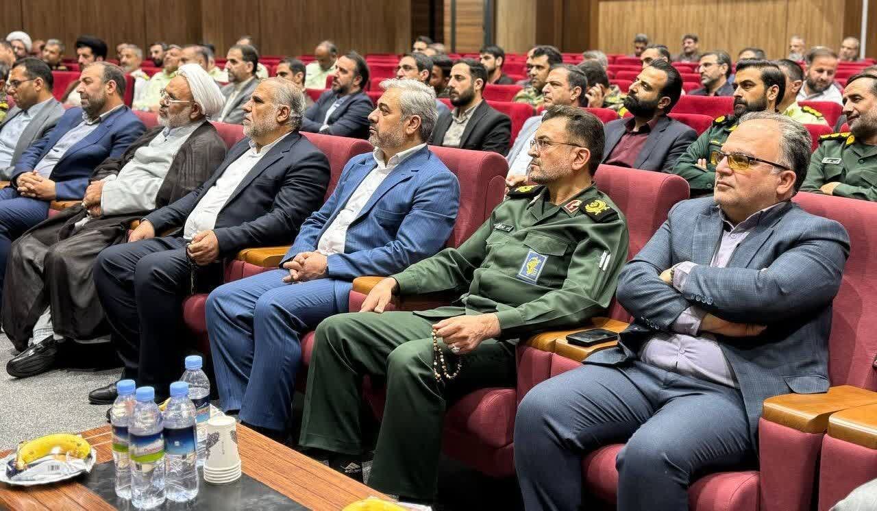 خبرگزاری آریا