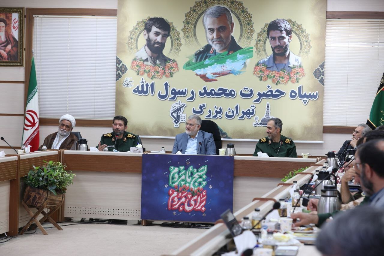 خبرگزاری آریا