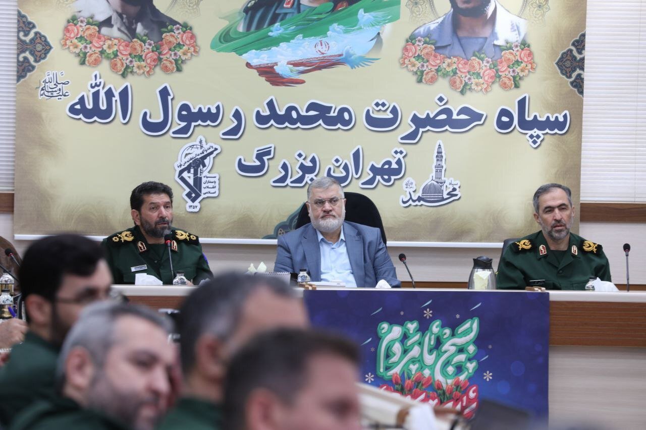 خبرگزاری آریا