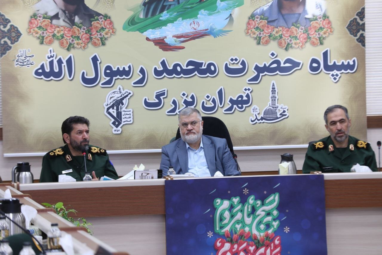 خبرگزاری آریا