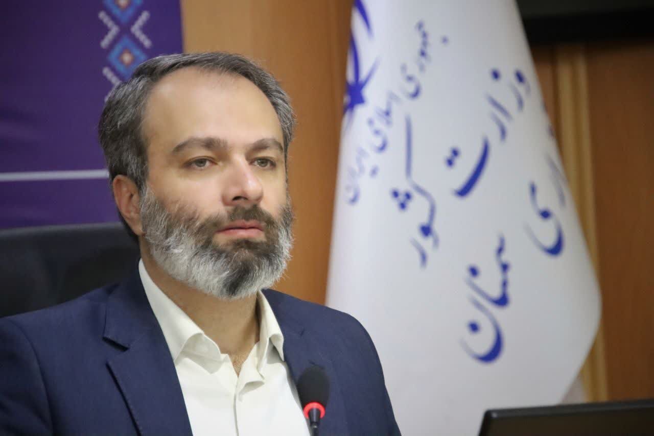 خبرگزاری آریا