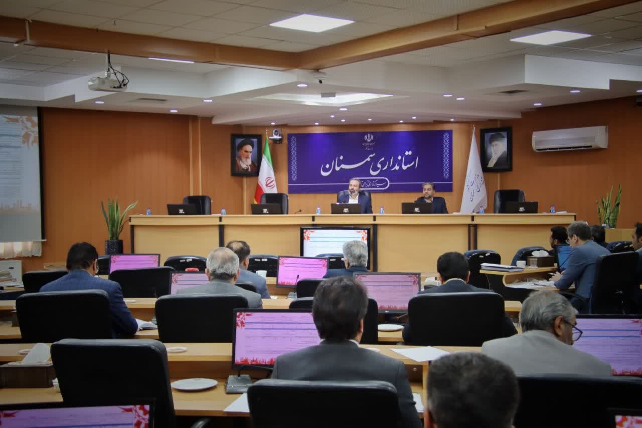 خبرگزاری آریا
