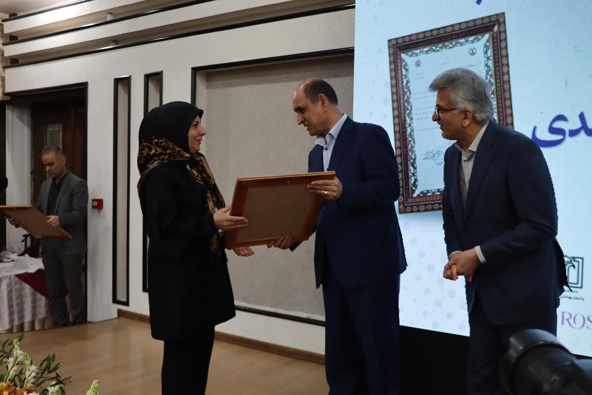 خبرگزاری آریا