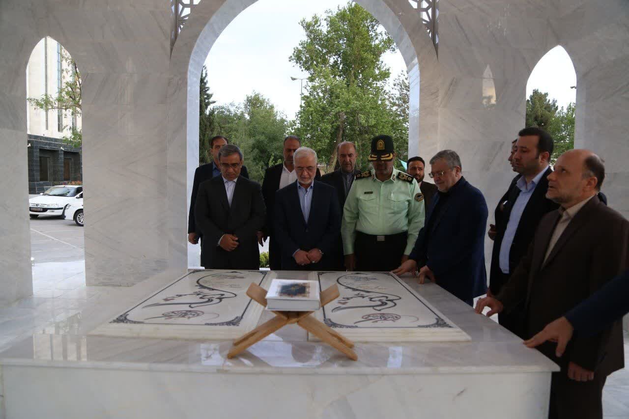 خبرگزاری آریا