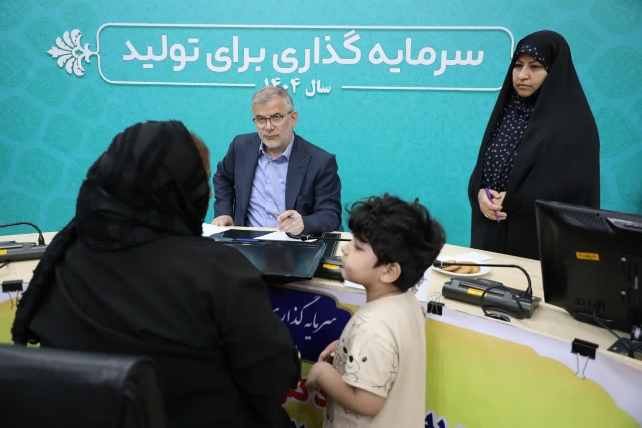 خبرگزاری آریا
