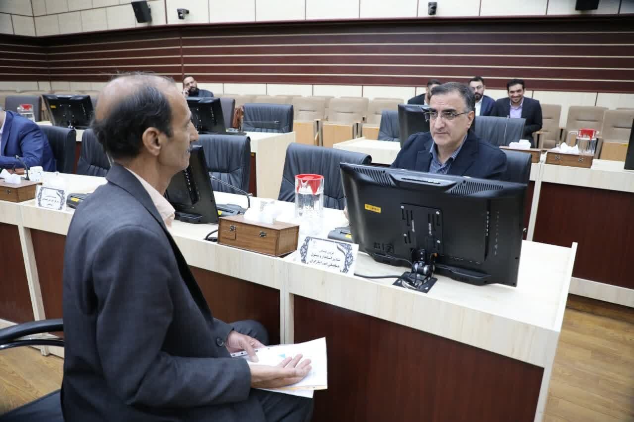 خبرگزاری آریا