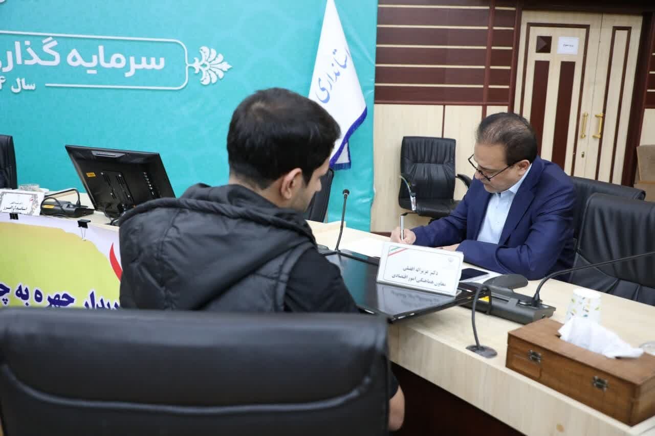 خبرگزاری آریا